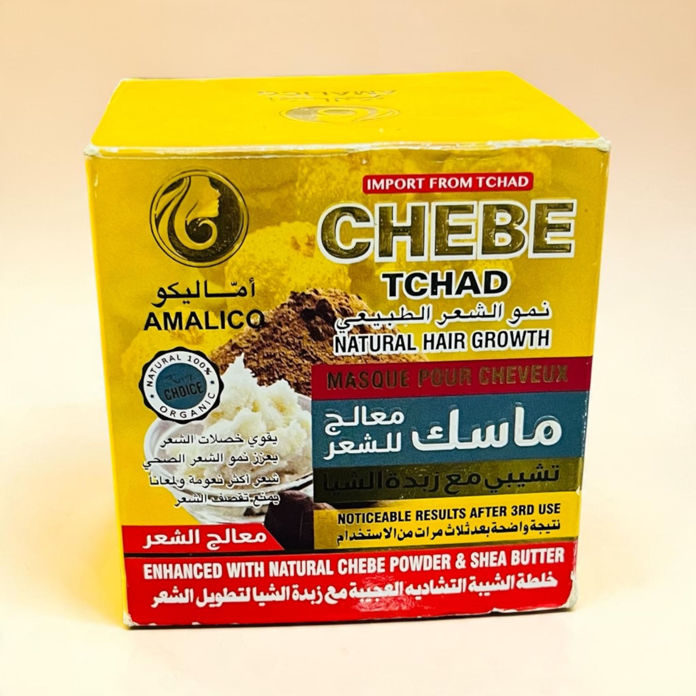AMALICO CHEBE MORINGA SHAMPOO 250ML 